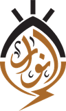 أنوار الدهاليك